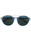 Gucci Japan Special Collection Sunglasses
