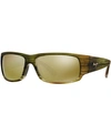 Maui Jim Polarized World Cup Sunglasses, 266 In Green/green