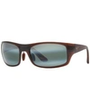 Maui Jim 'haleakala - Polarizedplus2' Polarized Wrap Sunglasses - Rootbeer Fade/ Neutral Grey In Brown Shiny/grey Mirror Polar