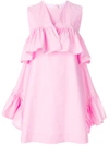Msgm Sleeveless Ruffle Dress - Pink