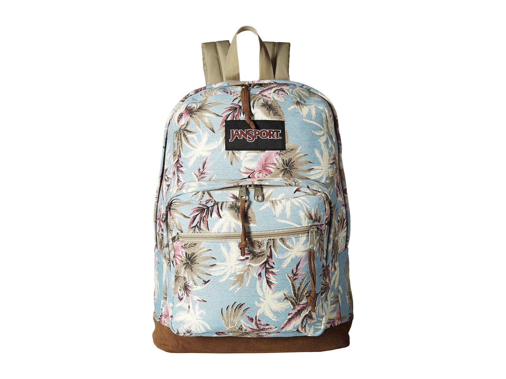 jansport right pack expressions