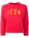 Dsquared2 Embroidered Cotton Sweatshirt In Red