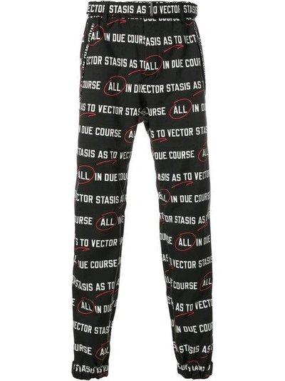 Sacai Printed Joggers - Black