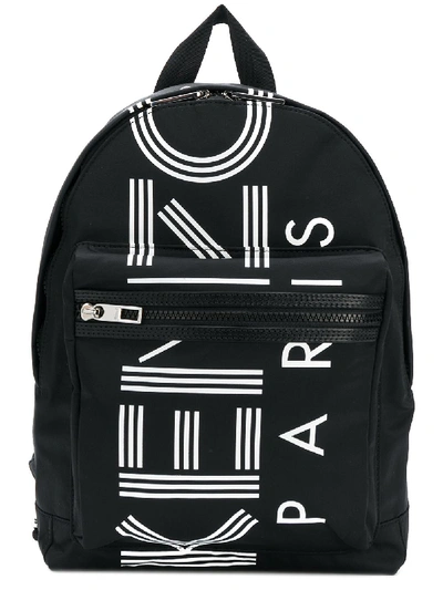 Kenzo Sport Logo Small Nylon Backpack - Black