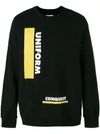 Sacai Black 'uniform Conquest' Sweatshirt