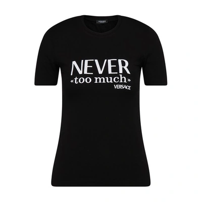 Versace Never Too Much Logo Short Sleeve T-shirt In Nero