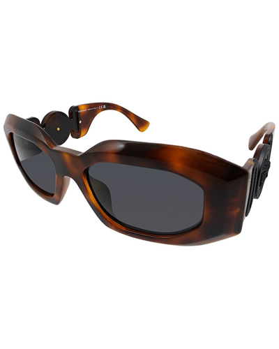 Versace Ve4425u Havana Sunglasses In Brown