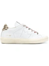 Leather Crown Leopard Print Detail Sneakers In White