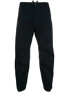 Dsquared2 Casual Cropped Trousers