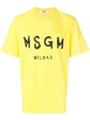 Msgm Branded T-shirt In Yellow