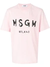 Msgm Branded T-shirt - Pink
