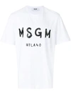Msgm Branded T-shirt - White