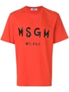 Msgm Branded T-shirt