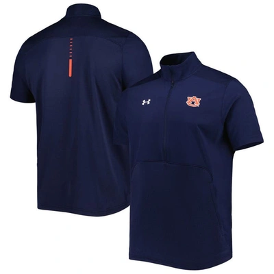 Under Armour Navy Auburn Tigers Motivate 2.0 Half-zip Jacket