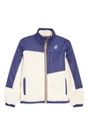 K-way Unisex Collection Nersev Orsetto Zip-up Jacket In Blue,ecru