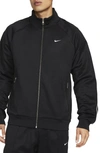 Nike Men's  Sportswear Authentics Track Jacket In Black