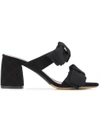 Tabitha Simmons Bow Detail Mules In Black
