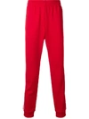 Adidas Originals Men's Sst Contrast-striped Sweatpants In Red