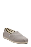 Toms Women's Alpargata Recycled Slip-on Flats In Drizzle Grey Recycled Cotton Slubby Wove