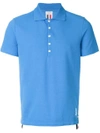 Thom Browne 5-button Polo Shirt - Blue