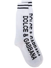 Dolce & Gabbana Logo Printed Socks In White