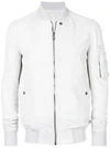 Rick Owens Zip-through Cracked-leather Bomber Jacket In White