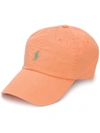 Polo Ralph Lauren Embroidered Logo Cap In Yellow
