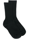 Versace Ribbed Socks - Black