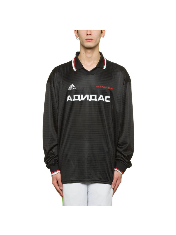 gosha rubchinskiy x adidas long sleeve jersey