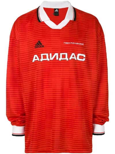 Gosha Rubchinskiy Red Long Sleeve Adidas Originals Edition Polo