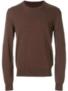 Maison Margiela Crew Neck Jumper In Brown