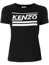 Kenzo Black Cotton T-shirt