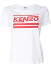 Kenzo White Cotton T-shirt With Logo
