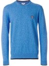 Kenzo Tiger Logo Sweater - Blue