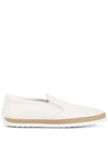 Tod's Raffia-trim Leather Skate Shoes In White