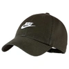 Nike Sportswear H86 Washed Futura Adjustable Back Hat, Women's, Brown