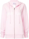 Helmut Lang Logo Hoodie