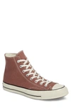 Converse Chuck Taylor All Star 70 Vintage High Top Sneaker In Saddle Canvas