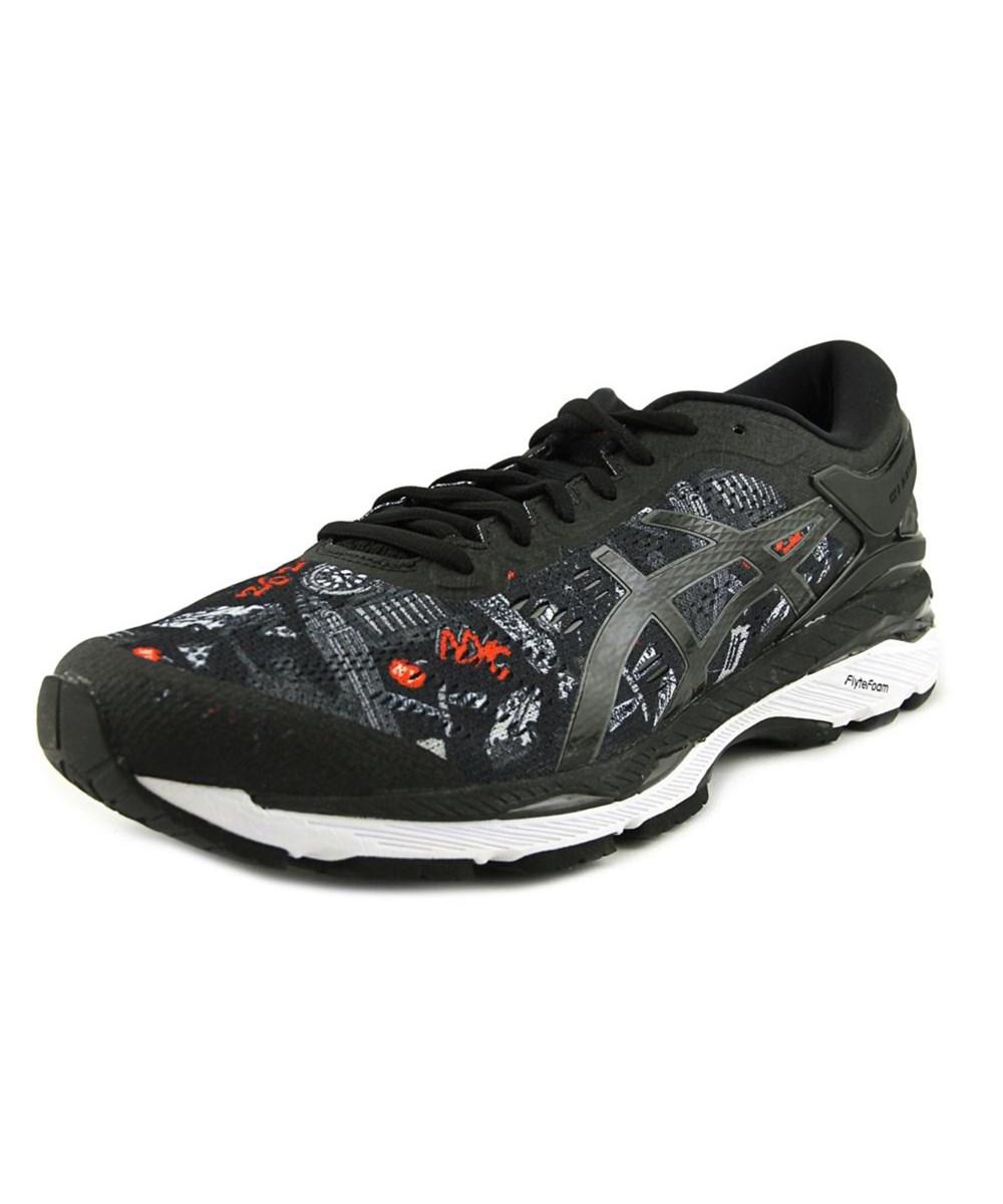 adidas gel kayano 24