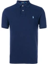 Polo Ralph Lauren Slim-fit Polo Shirt In Blue