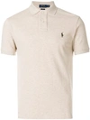 Polo Ralph Lauren Slim-fit Polo Shirt In Neutrals