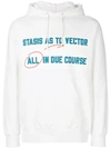 Sacai Vector Motif Hoodie - White