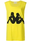 Faith Connexion Kappa Long Tank Top In Yellow