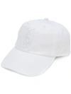 Polo Ralph Lauren Baseballkappe Mit Logo-stickerei In White