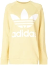 Adidas Originals Women's Originals Oversized Trefoil Crew Sweatshirt, Yellow