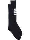 Thom Browne 4-bar Striped Socks - Black