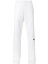 Msgm Branded Track Trousers In White