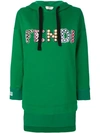 Fendi Logo Hooded Sweatshirt - Green