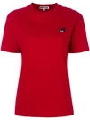 Mcq By Alexander Mcqueen Red