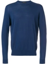 Prada Crew Neck Sweater